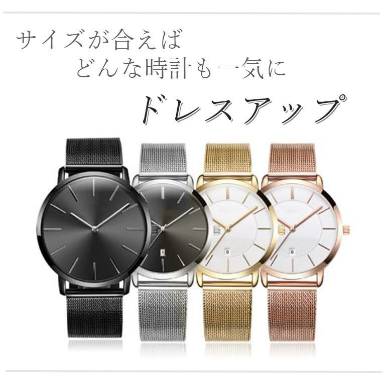 腕時計ベルト ② 20㎜をメインに21㎜や他のも 時計ベルト 20mm 18mm 22mm 24mm 腕時計 ベルト 時計ベルト交換