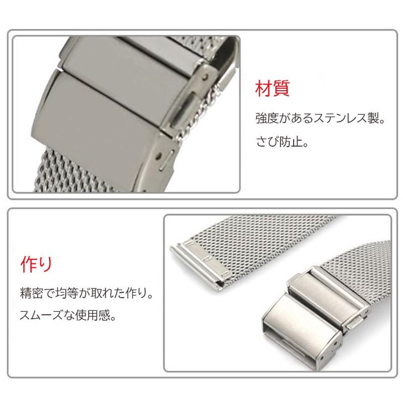 MING ミン　20mm ステンレス　ベルト MING ミン 20mm ステンレス ベルト｜Yahoo!フリマ（旧PayPayフリマ）