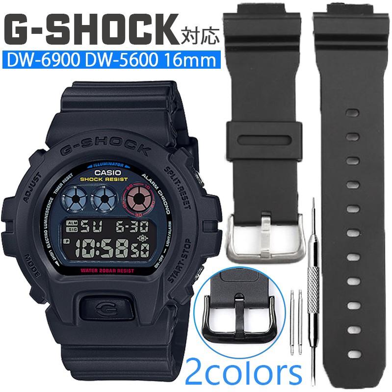 Gショック ベルト 交換 互換ベルト 替えベルト バネ棒 付き G Shock Dw 5600 Dw 6900 Gshock 69 Akindoヤフーショッピング店 通販 Yahoo ショッピング