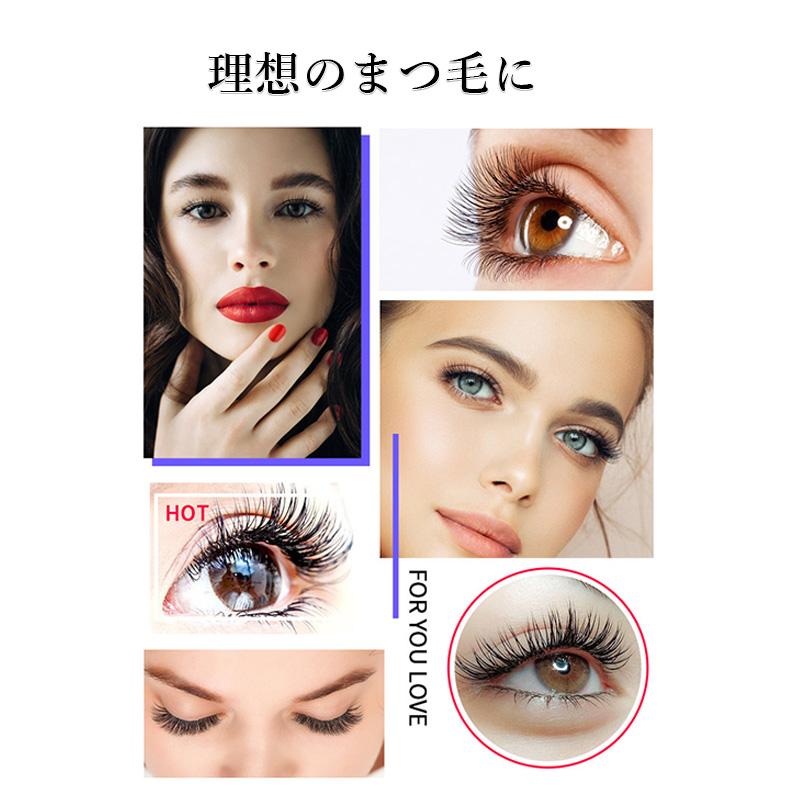 【新品未使用】ホットビューラー まつげカーラー ホットビューラー まつげカーラー ビューラー まつげパーマ 火傷