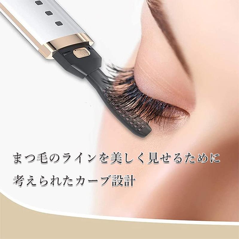 【新品未使用】ホットビューラー まつげカーラー ホットビューラー まつげカーラー ビューラー まつげパーマ 火傷