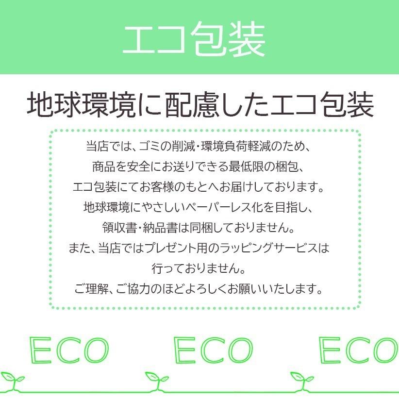 口閉じテープ マウステープ 口閉じるテープ いびき 治し方 いびき防止 口閉じるテープ いびき防止テープ 鼻呼吸テープ いびき対策 無呼吸 鼻呼吸 180枚入｜a-kindo｜10