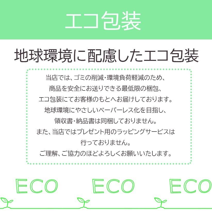 冷感マスク 3D立体マスク 接触冷感 ひんやり マスク 不織布マスク 血色マスク バイカラー 耳が痛くない快適 花粉症対策 暑さ対策 立体 小顔 3層構造 7色 10枚入｜a-kindo｜26