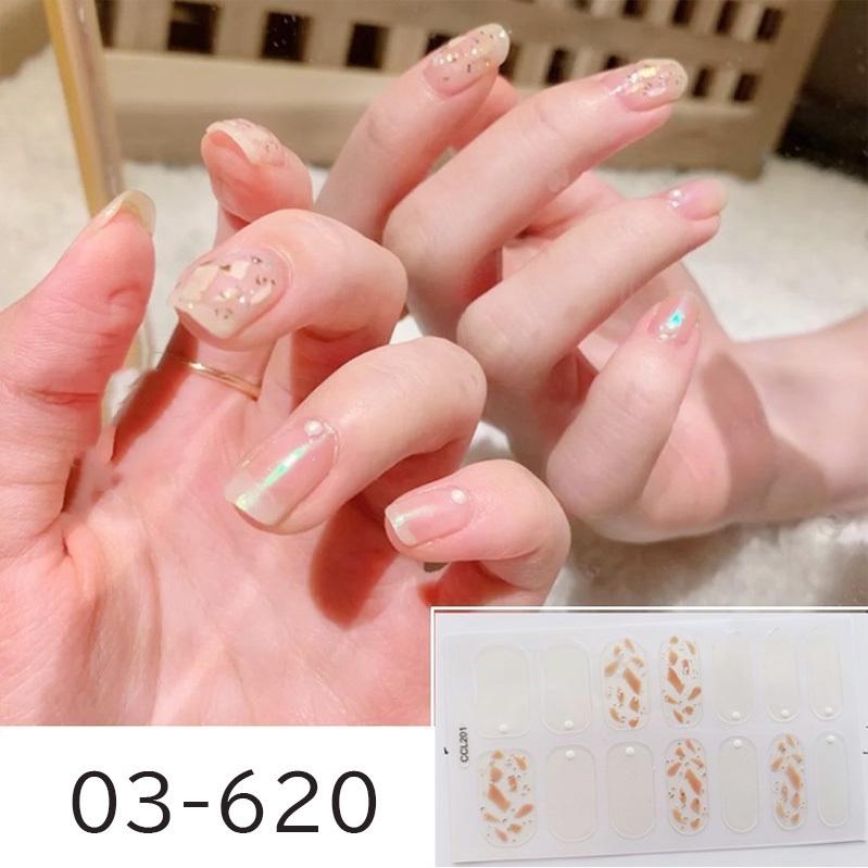ネイルシール ジェルネイルシール 貼るだけ ネイルアート セルフネイル 3dネイル 華やかタイプ Nail 03 Akindoヤフーショッピング店 通販 Yahoo ショッピング