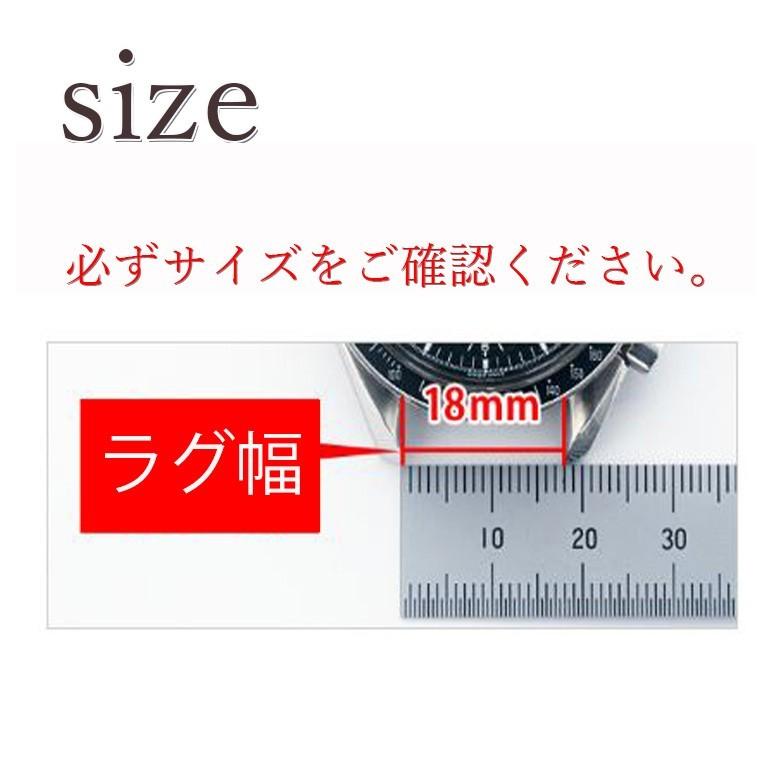 腕時計 ベルト ステンレス バンド ベルト交換 20mm 22mm 18mm 調整 弓カン プッシュ式 バックル｜a-kindo｜15