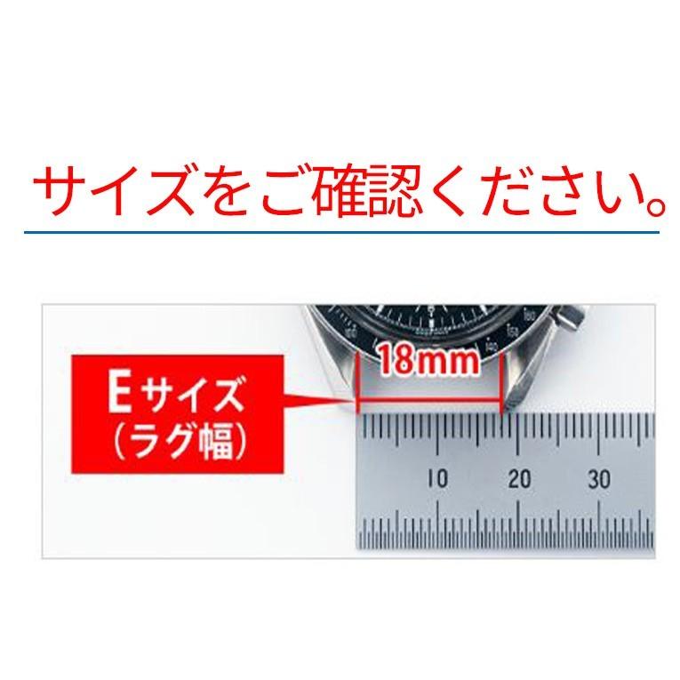 LUMINOX ルミノックス 対応可 交換 時計 ベルト 取付幅23mm｜a-kindo｜12
