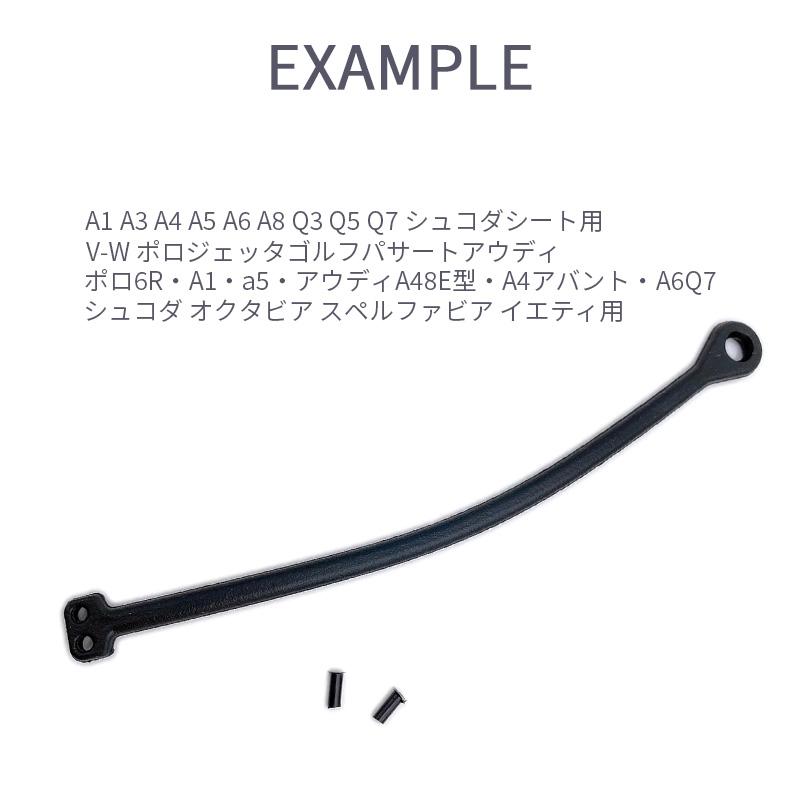 アウディ 汎用 VW フォルクス ワーゲン 燃料キャップ ストラップ 給油 