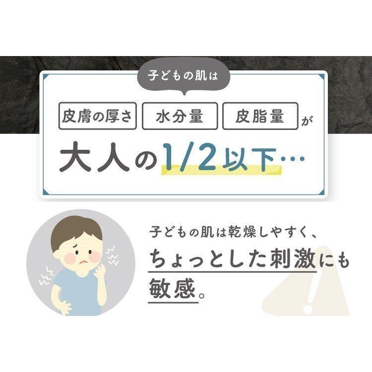 エナジー青汁 30包（30日分） : アーキヤオンラインショップ - 通販