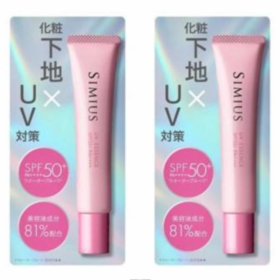 シミウス２箱　UV美容液 2個セット シミウス UV美容液 SPF50+ PA++++ 30g 愛知南倉庫 : めぐり