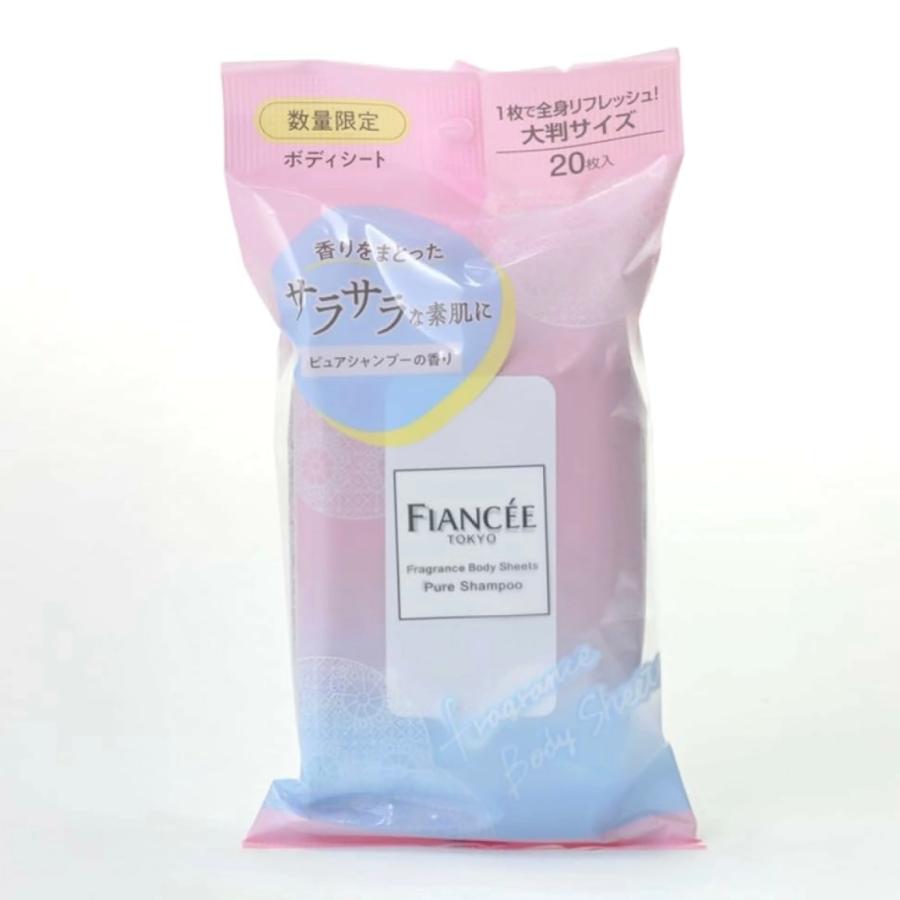 フィアンセ フレグランスボディシート ピュアシャンプーの香り 20枚入り　岐阜倉庫 の商品画像