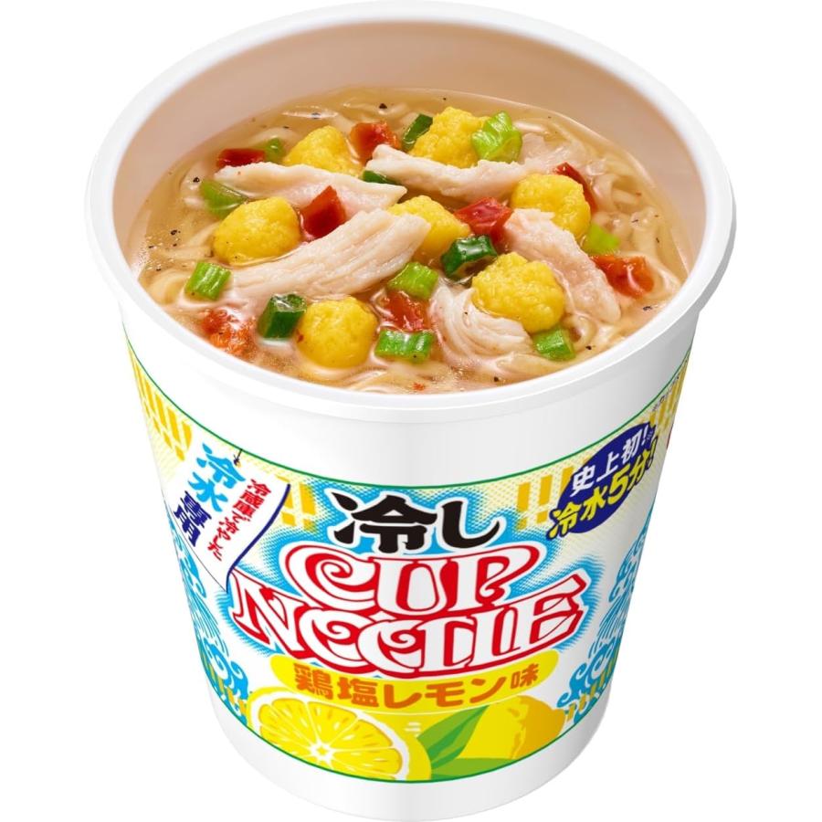 4個アソート 日清 冷しカップヌードル 鶏塩レモン味 ピリ辛キムチ味 各