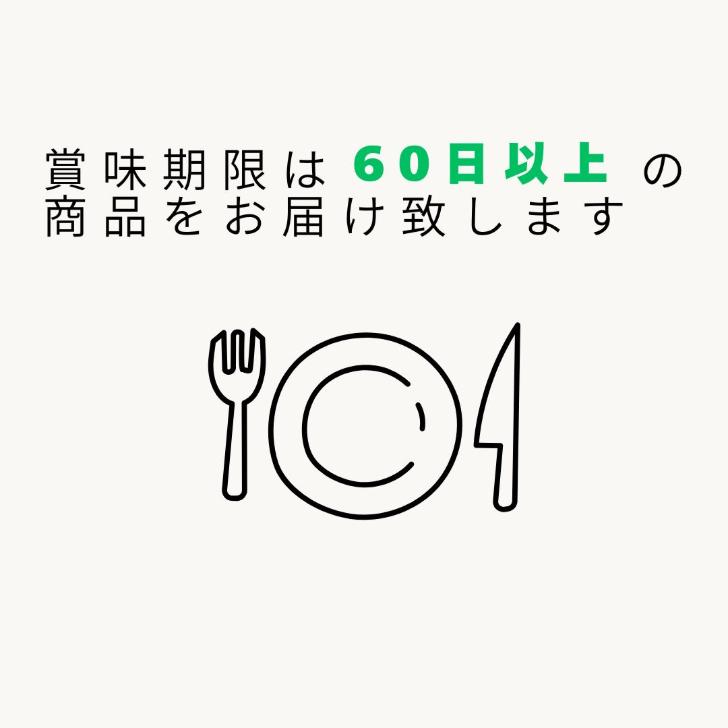 バラ売り10個セット チョコエッグプラスにじさんじ 知立倉庫