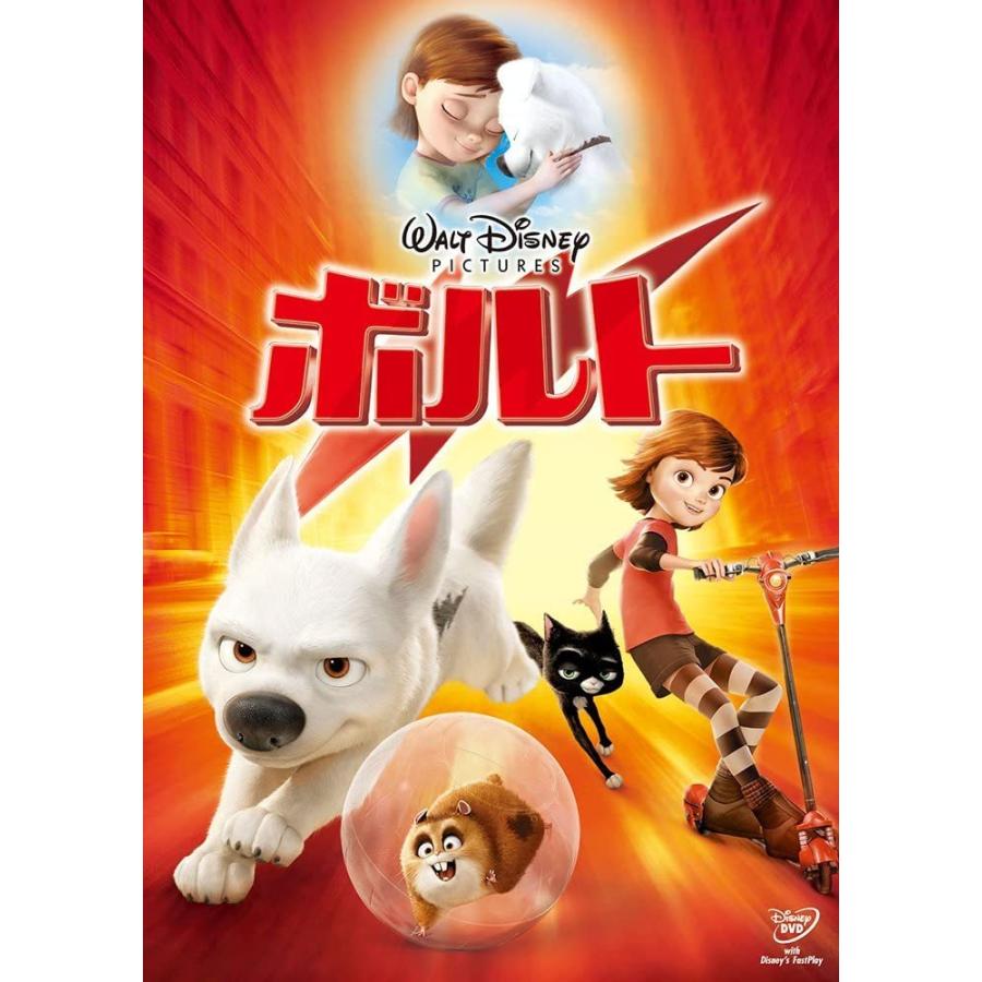 ボルト [DVD]｜Yahoo!フリマ（旧PayPayフリマ）