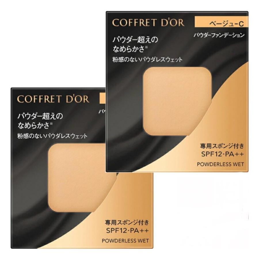 新品　コフレドール 下地2個 ファンデーション1個 新品 コフレドール 下地2個 ファンデーション1個 新品 コフレドール