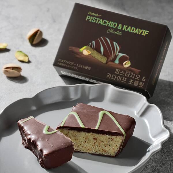 ドウシシャ　ドバイチョコレート　カダイフ入り　３こセット　群馬倉庫 の商品画像