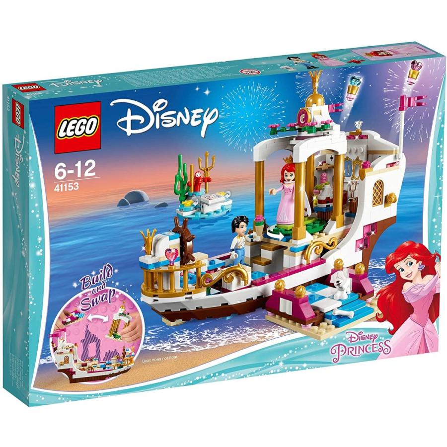 交換無料 レゴ Lego ディズニー プリンセス アリエル 海の上のパーティ ブロック おもちゃ 女の子 本店は Zoetalentsolutions Com