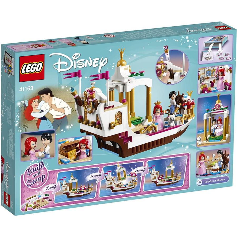 交換無料 レゴ Lego ディズニー プリンセス アリエル 海の上のパーティ ブロック おもちゃ 女の子 本店は Zoetalentsolutions Com