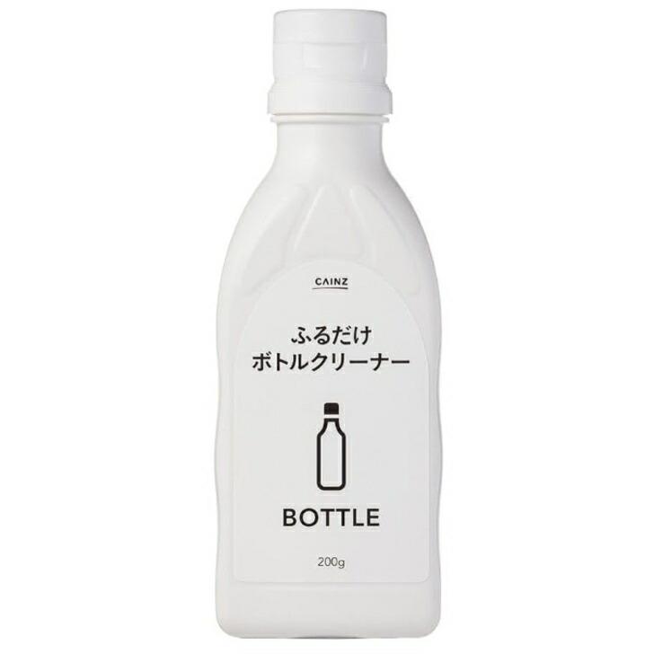 CAINZ（カインズ）ふるだけで茶渋がきれいになる ふるだけボトルクリーナー 200g 新潟倉庫（Yahoo!・a-kuストア）