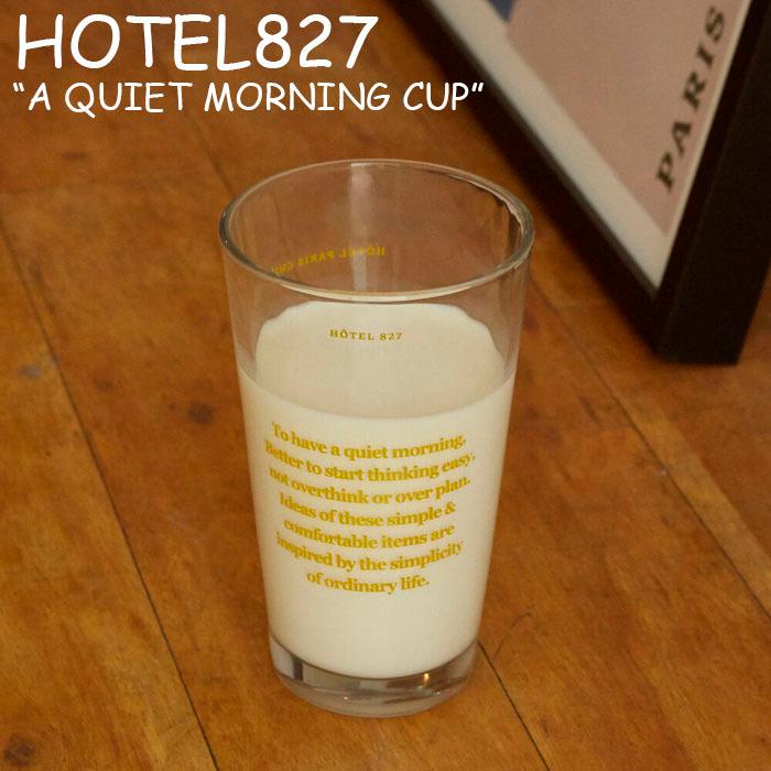 ホテルパリチル コップ HOTEL827 A QUIET MORNING CUP ア クワイエット モーニング カップ 韓国雑貨 909643 ACC｜a-labs