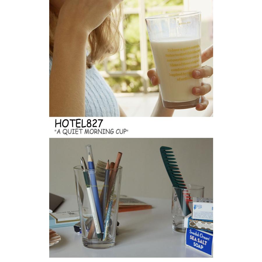 ホテルパリチル コップ HOTEL827 A QUIET MORNING CUP ア クワイエット モーニング カップ 韓国雑貨 909643 ACC｜a-labs｜02