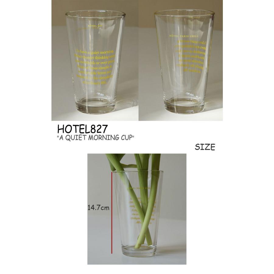 ホテルパリチル コップ HOTEL827 A QUIET MORNING CUP ア クワイエット モーニング カップ 韓国雑貨 909643 ACC｜a-labs｜04