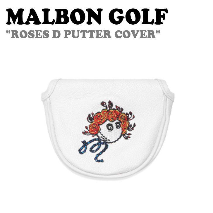 マルボンゴルフ パターカバー MALBON GOLF メンズ レディース ROSES D