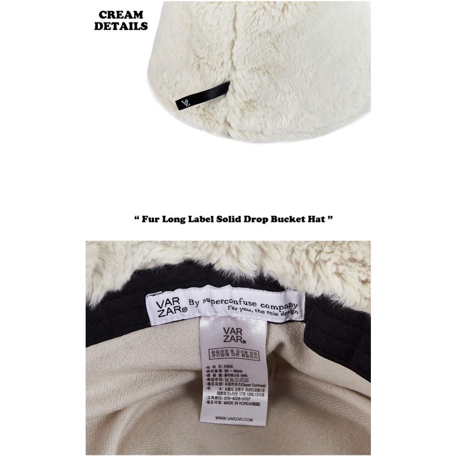 バザール バケットハット VARZAR 正規販売店 Fur Long Label Solid Drop Bucket Hat 全4色 varzar896/7/8/9 ACC｜a-labs｜06