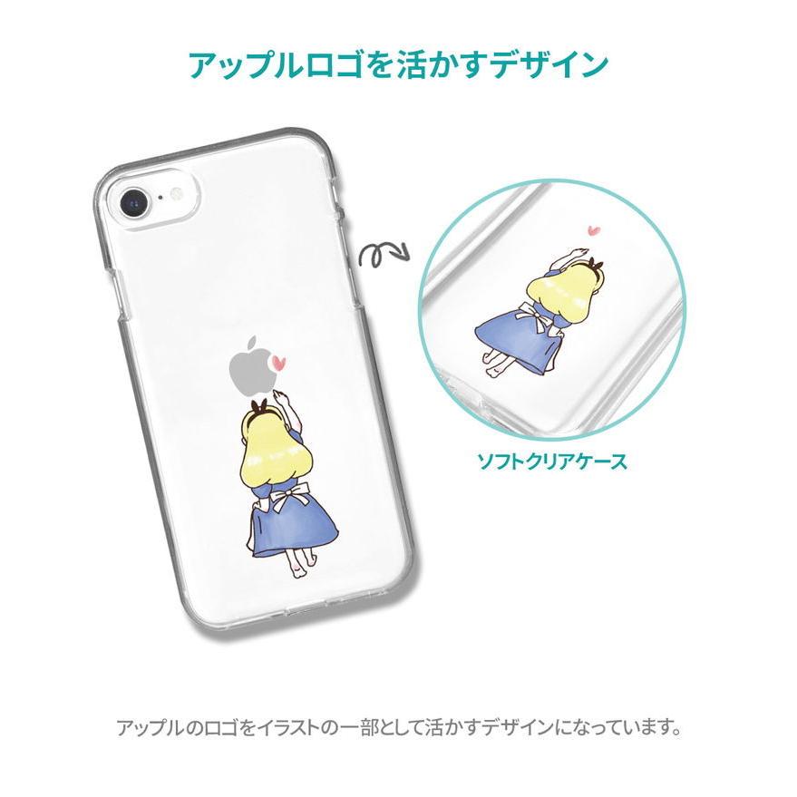 Iphone 12 Mini ケース クリア Iphone 12 Pro 12 ケース Iphone 12 Pro Max お姫様 アリス ソフト 透明 かわいい 白雪姫 不思議の国のアリス お取り寄せ Ak012 A Labs 通販 Yahoo ショッピング