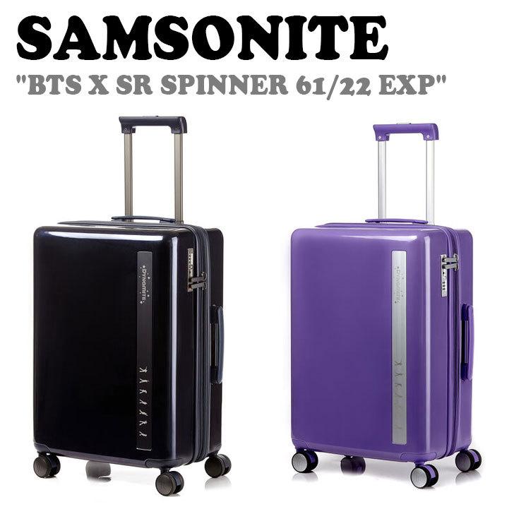 サムソナイト スーツケース Samsonite メンズ レディース SPINNER 61/22 EXP スピナー スーツ ケース キャリーケース 全2色 5400520161048/55 バッグ