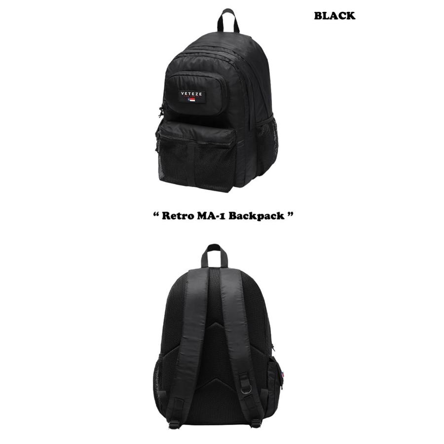 ベテゼ リュック Veteze 正規販売店 メンズ レディース Retro Ma 1 Backpack レトロ Ma 1 バックパック Black ブラック Khaki カーキ Ma 1b K バッグ リュックサック デイパック 配送員設置 Www Inpfp Dz
