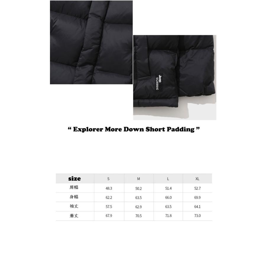 ジープ ダウン Jeep Explorer More Down Short Padding エクスプローラー モア ダウン ショート パディング BLACK ブラック GL5JPU495BK ウェア R1982342916(17382円)