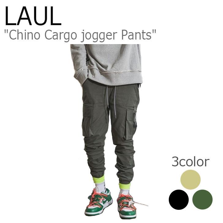 売れ筋 ラウル パンツ Laul メンズ レディース Chino Cargo Jogger Pants チノ カーゴ ジョガー パンツ Sand サンド Khaki カーキ Black ブラック Ma02wp4005 ウェア Ct Ll21 Ma02wp4005 A Labs 通販 Yahoo ショッピング 全日本送料無料 Ars Com Ve