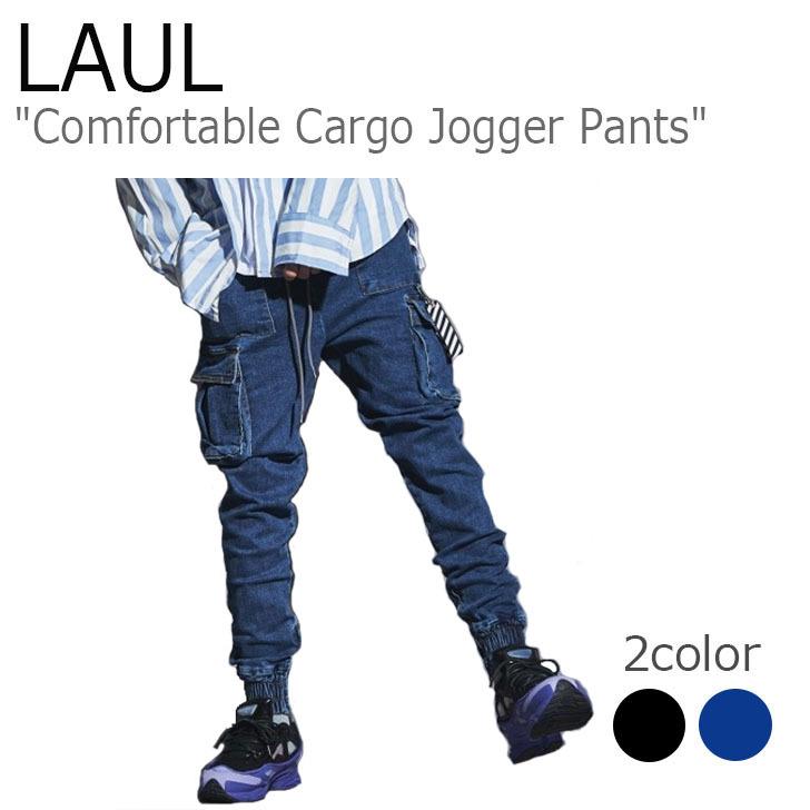 Laul joggers sale