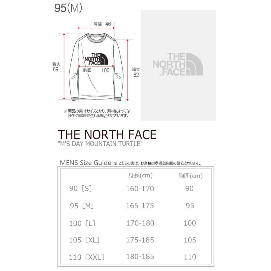 north face 3 day shirt
