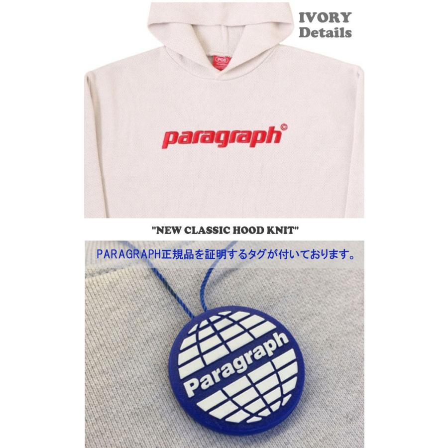 パラグラフ パーカー PARAGRAPH メンズ レディース NEW CLASSIC HOOD KNIT ニュー クラシック フードニット 全10色 PRG22 5973434350 ウェア パラグラフ パーカー PARAGRAPH メンズ レディース NEW CLASSIC HOOD KNIT ニュー クラシック フードニット 全10色 PRG22