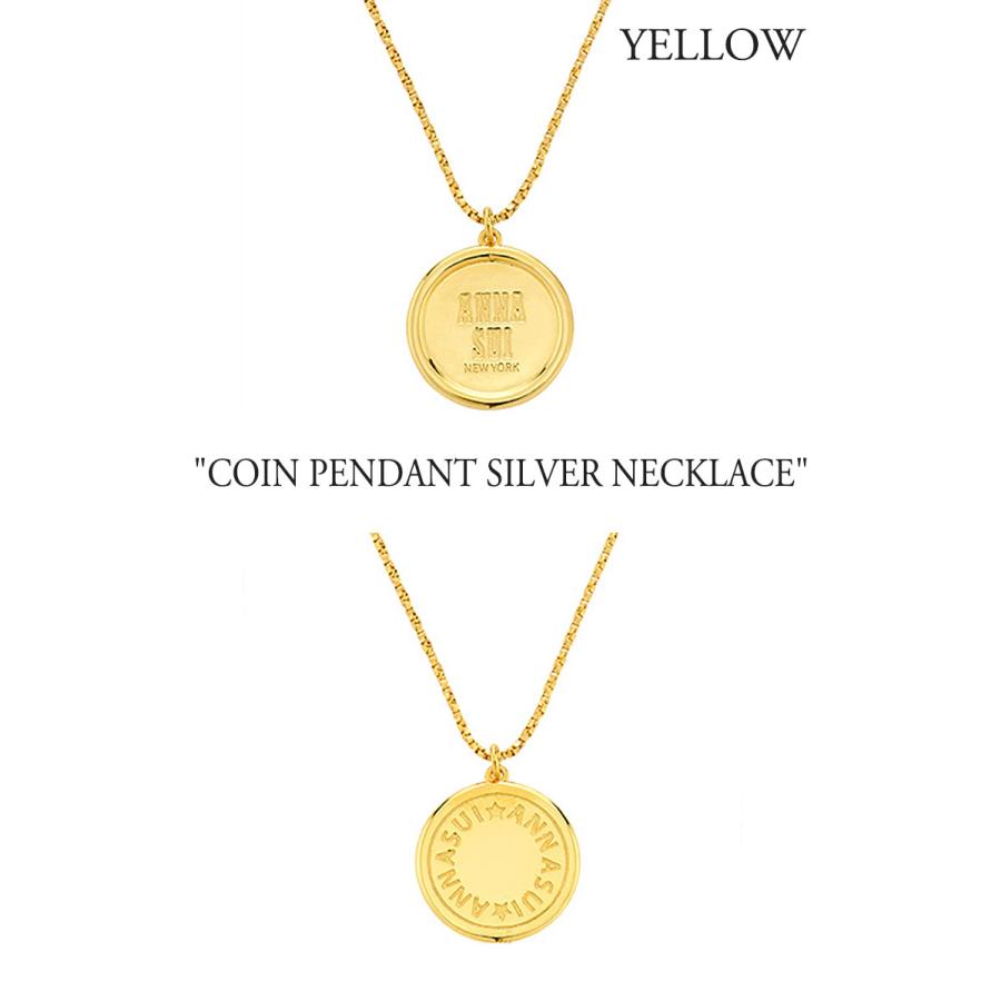アナスイ ネックレス ANNASUI COIN PENDANT SILVER NECKLACE コイン ペンダント シルバー ピンク イエロー ホワイト 韓国アクセサリー HPGSVP/Y/W00007M ACC アナスイ ネックレス ペンダント ANNASUI COIN PENDANT SILVER NECKLACE コイン シルバー ピンク イエロー ホワイト 韓国アクセサリー HPGSVP/Y/W00007M SUI