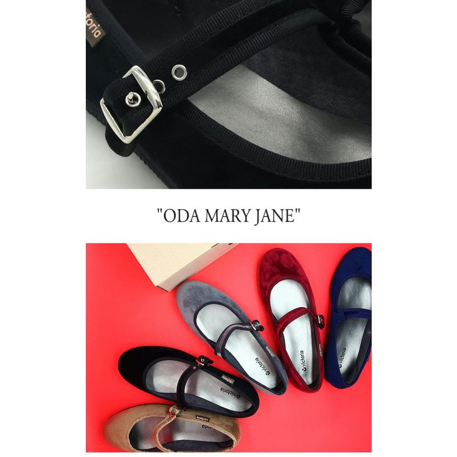 ヴィクトリアシューズ カンフーシューズ パンプス フラットシューズ VICTORIA SHOES レディース ODA MARY JANE ODA メリージェーン 5色 104913 シューズ｜a-labs｜08