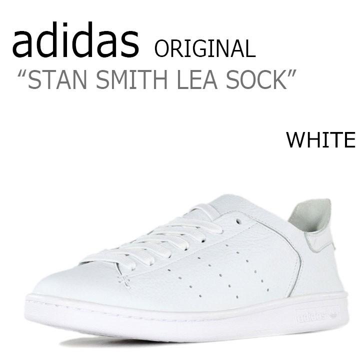 stan smith lea sock