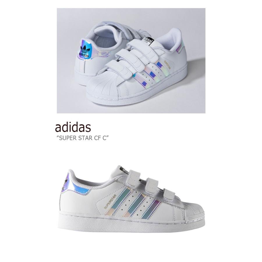 adidas superstar aq6279