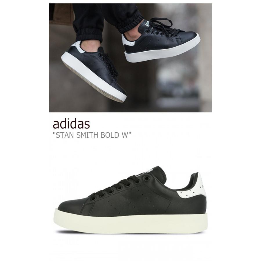 adidas stan smith bold w black