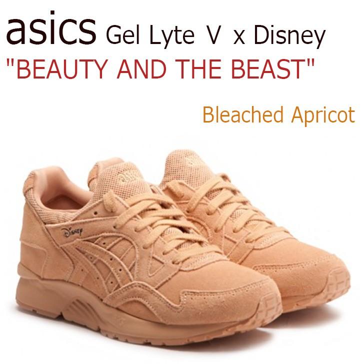 asics gel lyte vx