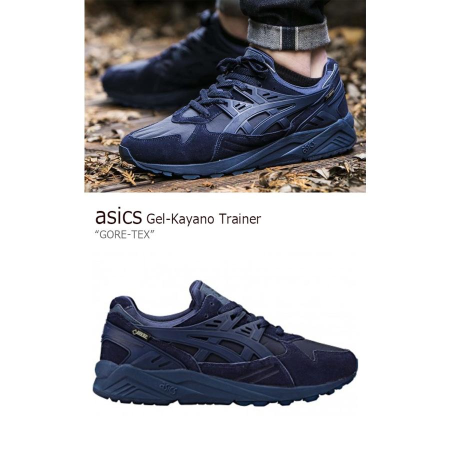 kayano trainer gore tex