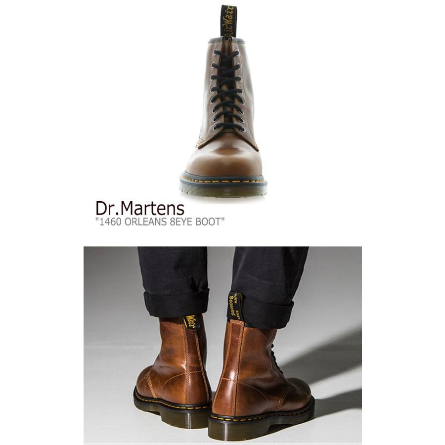 1460 orleans butterscotch