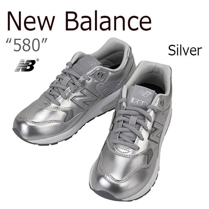 new balance 580 Silver