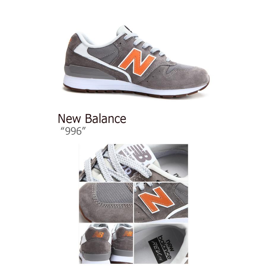 new balance revlite 966