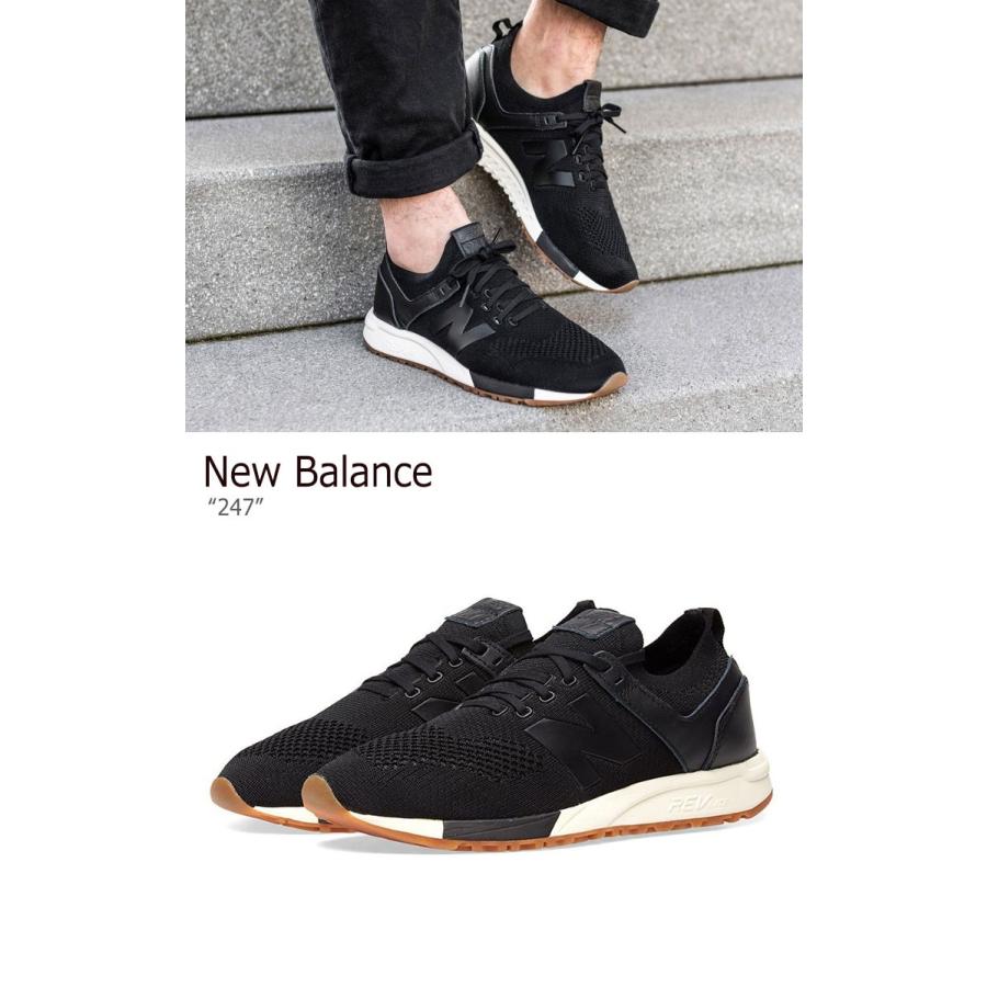 mrl247db new balance
