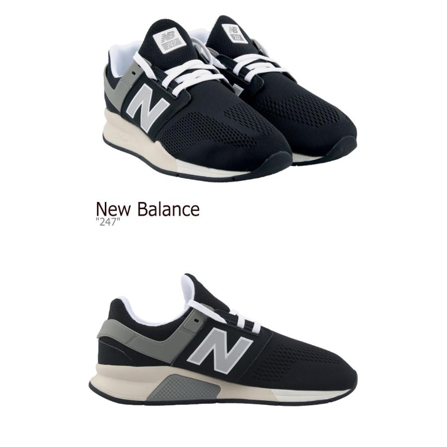 new balance ms 274