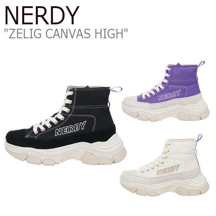 ノルディ スニーカー NERDY ZELIG CANVAS HIGH ゼリグ キャンバス ハイ BLACK PURPLE IVORY ノルディー PNES21AE10010/170/030 シューズ