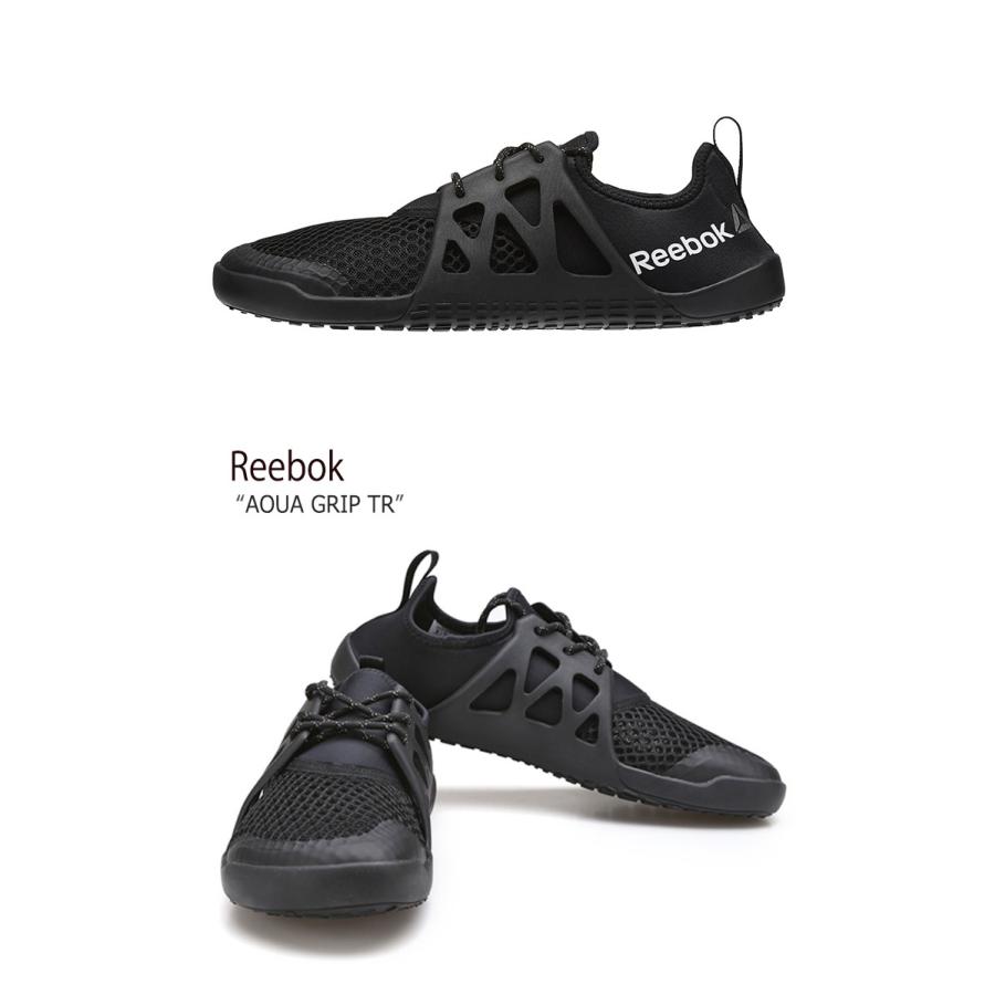 reebok aqua grip shoes