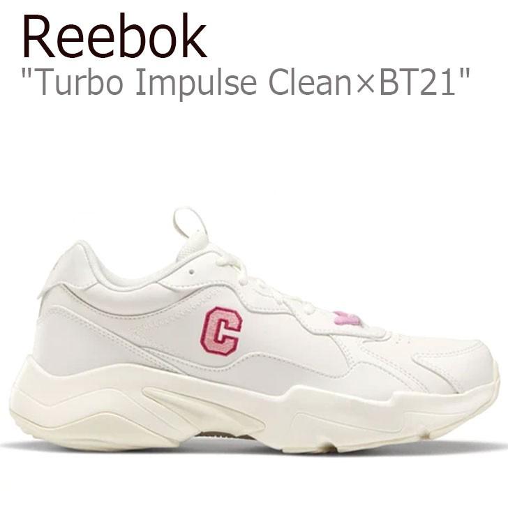 21超人気 リーボック スニーカー Reebok メンズ レディース Turbo Impulse Clean ターボ インパルス クリーン X Bt21 Cooky クッキー ホワイト ピンク Fw5218 シューズ Sn Rb Fw5218 A Labs 通販 Yahoo ショッピング 定価から3０ オフ Skylanceronline Com